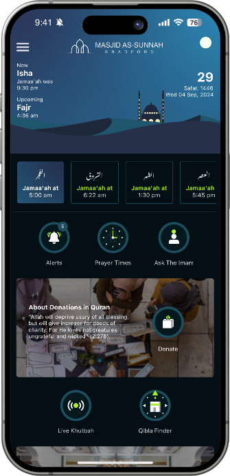 Prayer Times App Screenshot